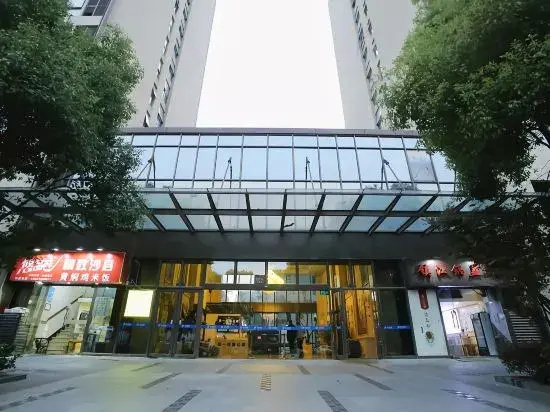 Wanjia Cinema Apartment (Shanghai Pujiang High-Tech Park Branch)