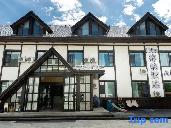 Urba Hotel (Jiadengyu National Forest Park Branch)