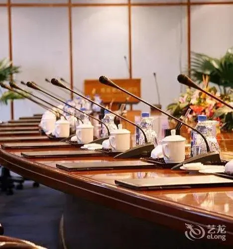 HNA Redbuds Hotel Changchun - фото 13