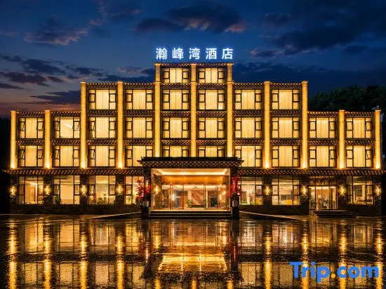 Heishui Hanfengwan Hotel