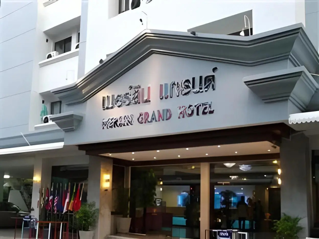 Merlin Grand Hotel Hat Yai