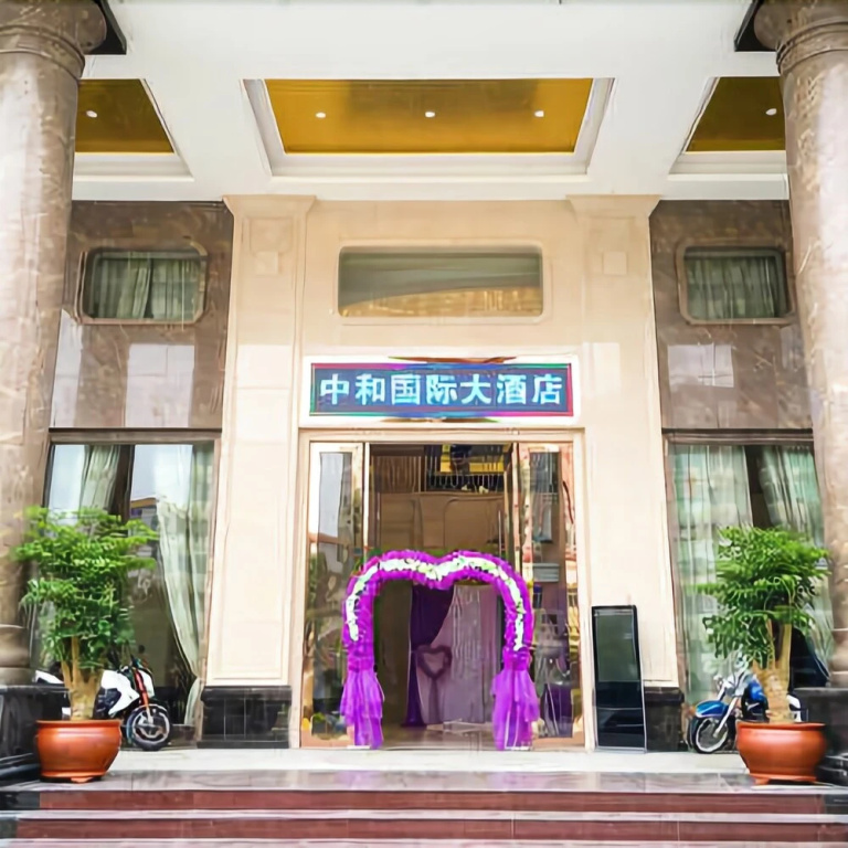 Lobby & Reception