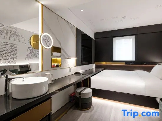 CitiGO Hotel Sanyuanqiao Beijing - Chambres