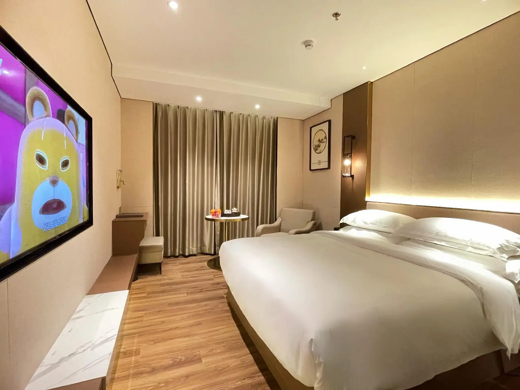 Chaozhou Hotel - Général