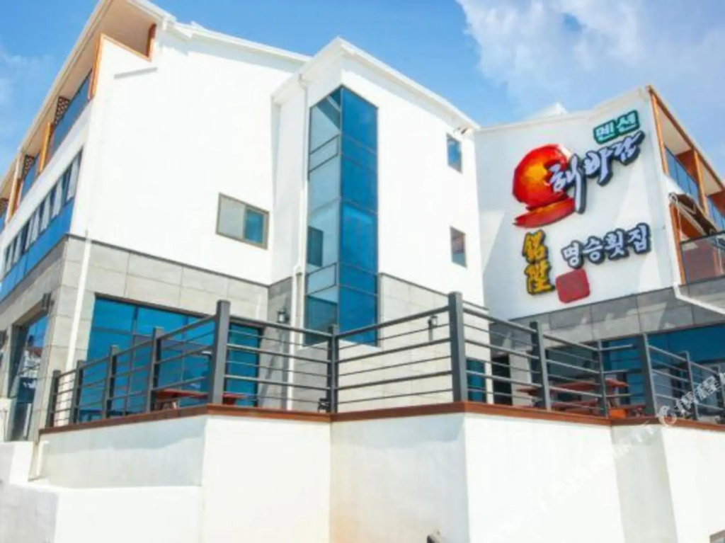 Geojedo Haemirae Pension