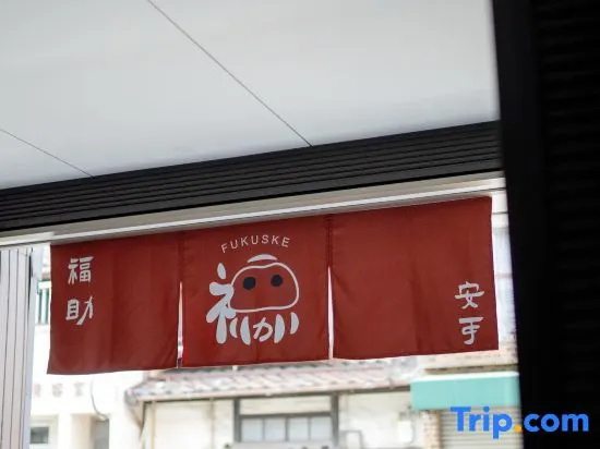 Fukusuke Anka 4ldk New House / 3 mins to JR Tennoji / USJ / Namba