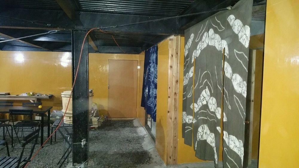 Yufuin No Take - Hostel 사진 12