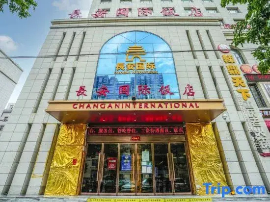 Chang'an International Hotel