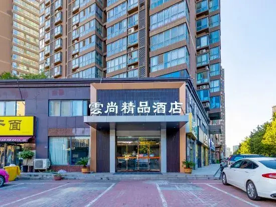 Yunshang Boutique Hotel