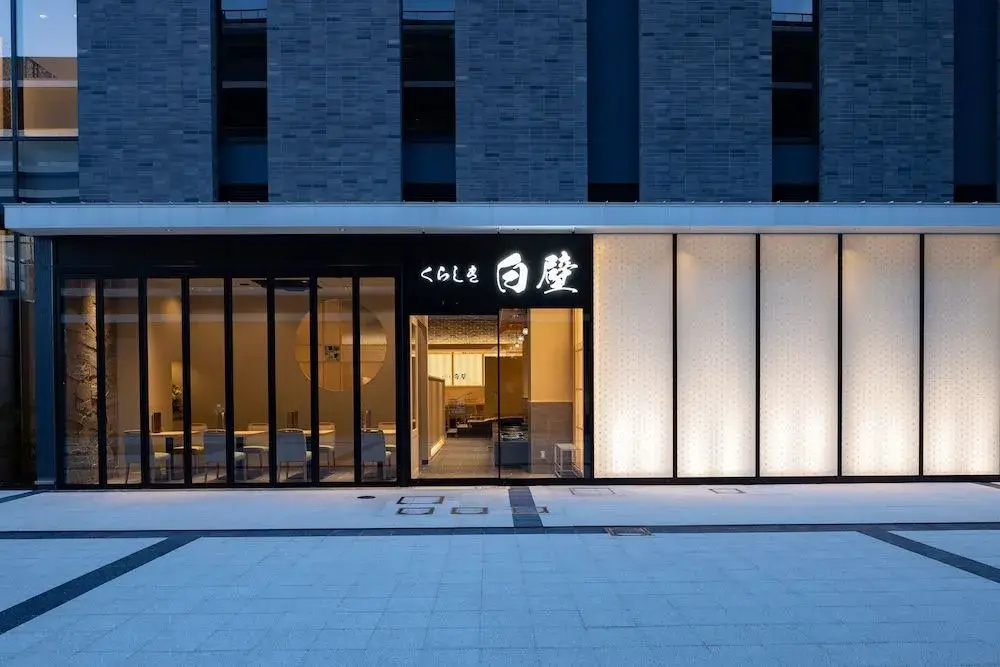 Hotel Grand Cocoe Kurashiki