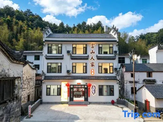 Wuyuan Fushan Renjia Homestay