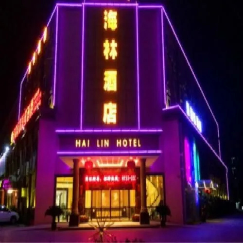 Hailin Hotel