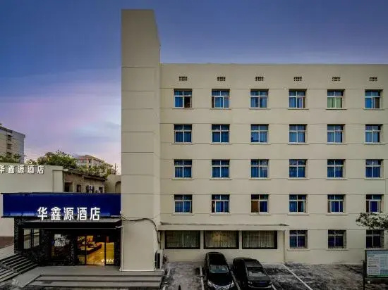 Huaxinyuan Hotel