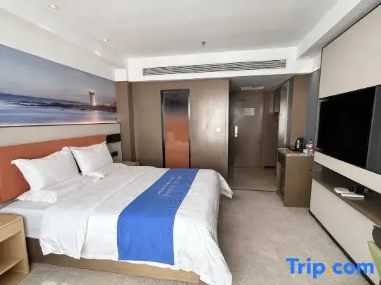 Haishanghai International Hotel - Qinhuangdao - Chambres