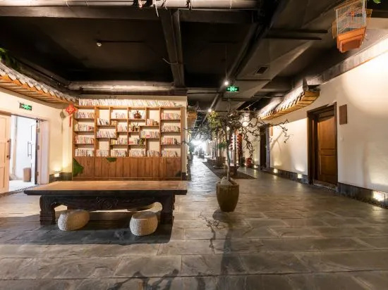 Yicheng Hotel (Langzhong Ancient City Zhuangyuan Branch) — 2