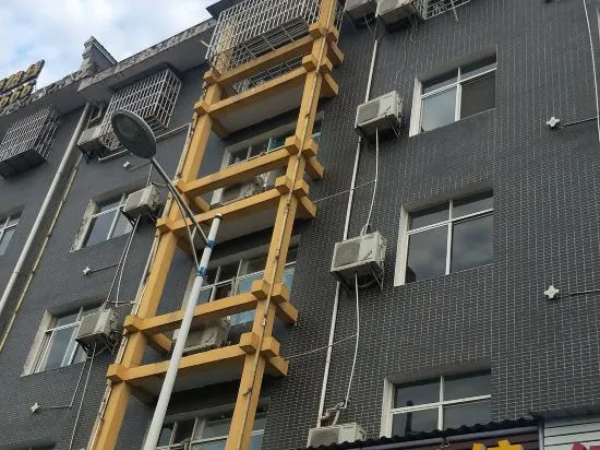 Qianyu Business Hotel (Enshi Railway Station)