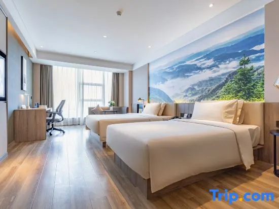 Atour Hotel (Changsha Guangdian Center) - Chambres