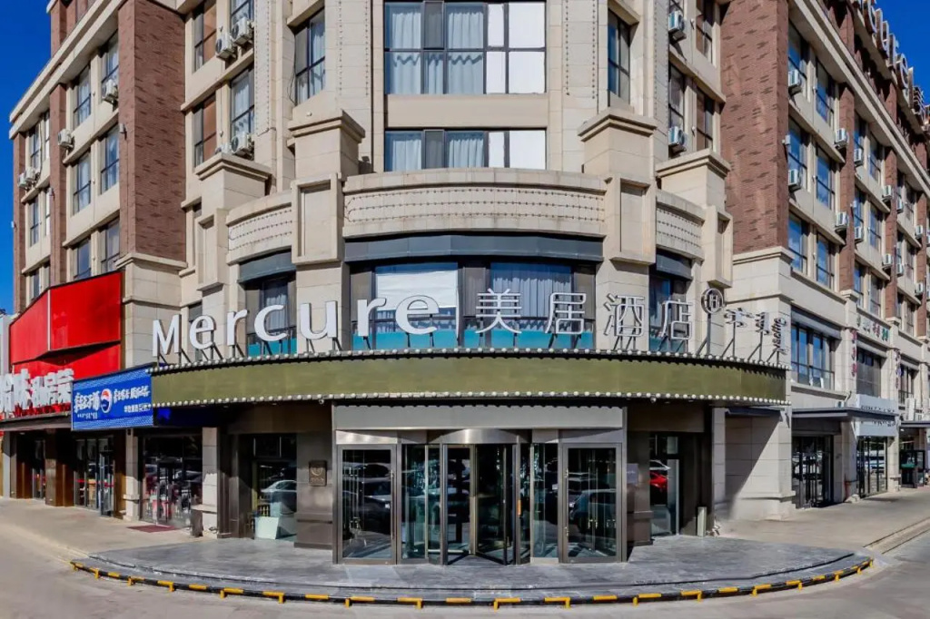 Mercure Huhhot Economic Zone in Hohhot