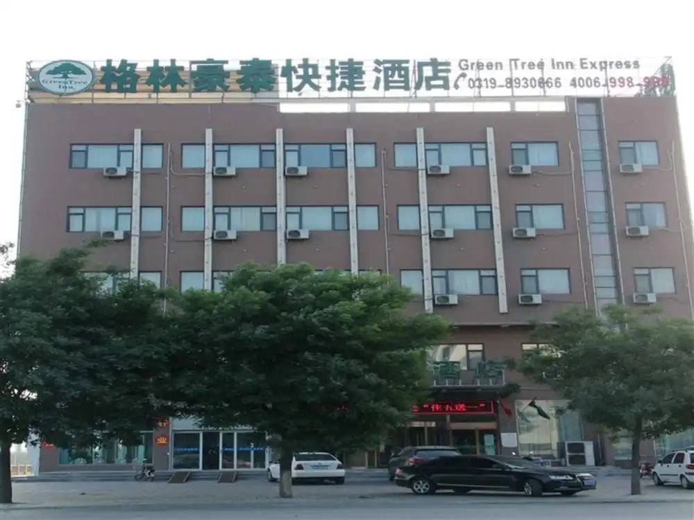GreenTree Inn Hebei Xingtai Shahe Jingguang Road Express Hotel(格林豪泰酒店(沙河京广路店))