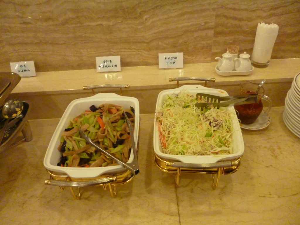 Koraku Garden Hotel 사진 25
