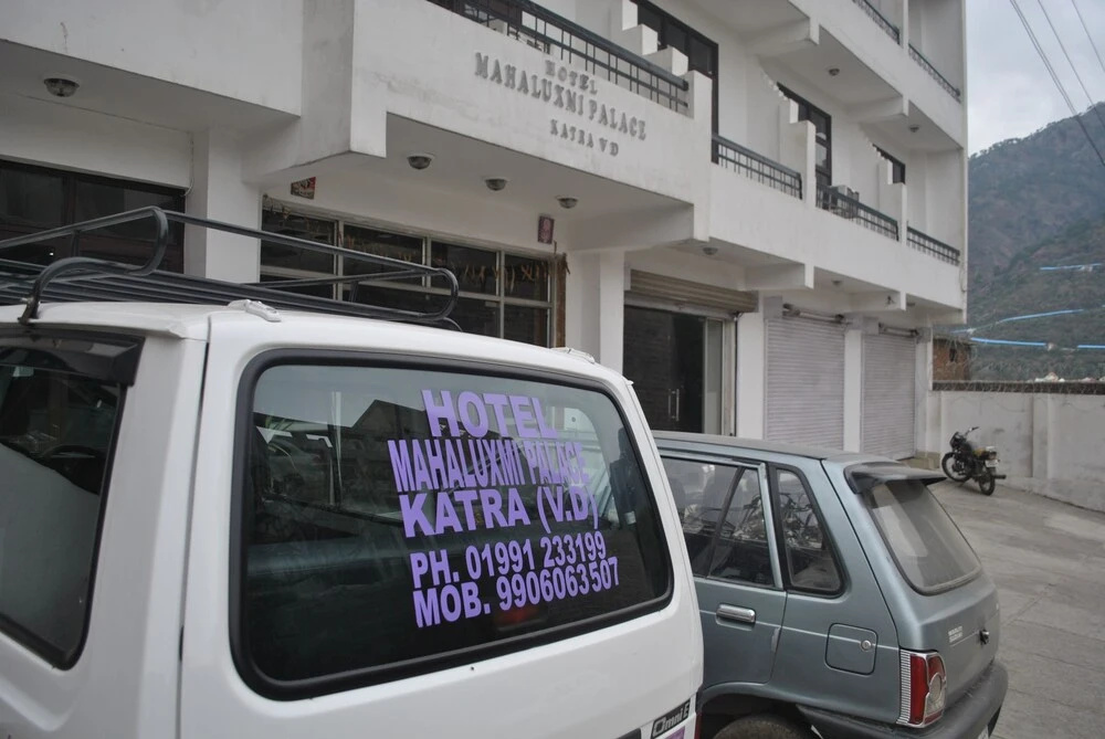 Hotel Maha Luxmi Palace - Général