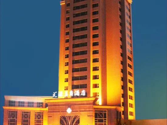 Grand Mercure Dongguan Huiyuan in Dongguan