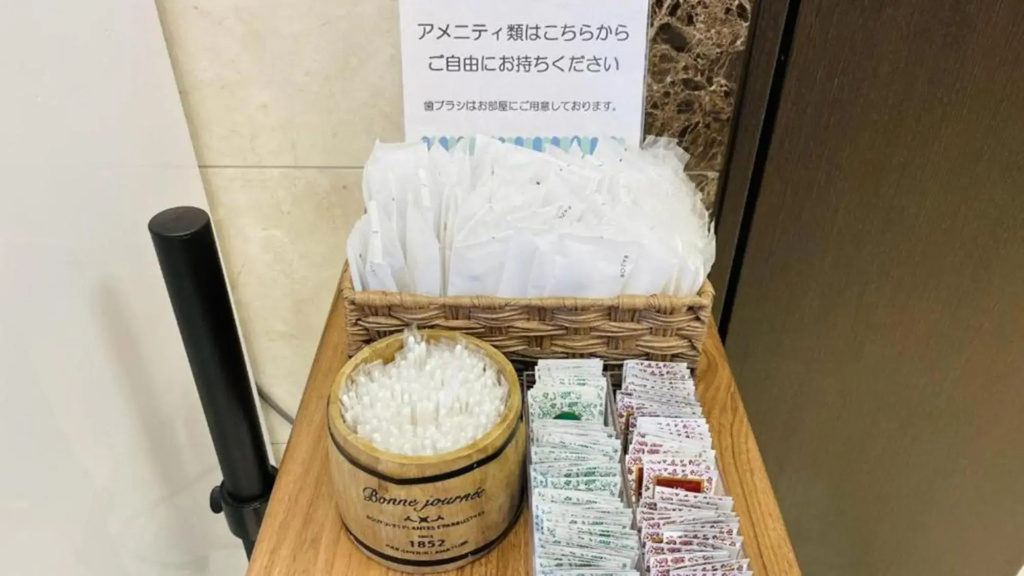 Toyoko Inn Osaka Itami Kuko - фото 31