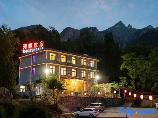 Hepan Farmhouse in Xinxiang