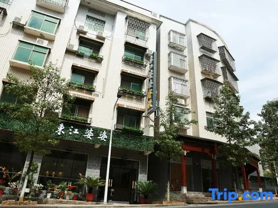 Dongjiang Popo Inn