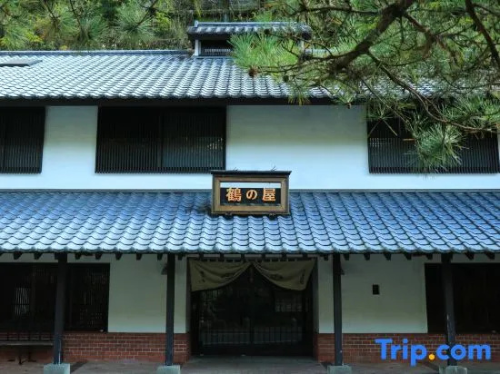 Yunotsuru Geihinkan Tsurunoya