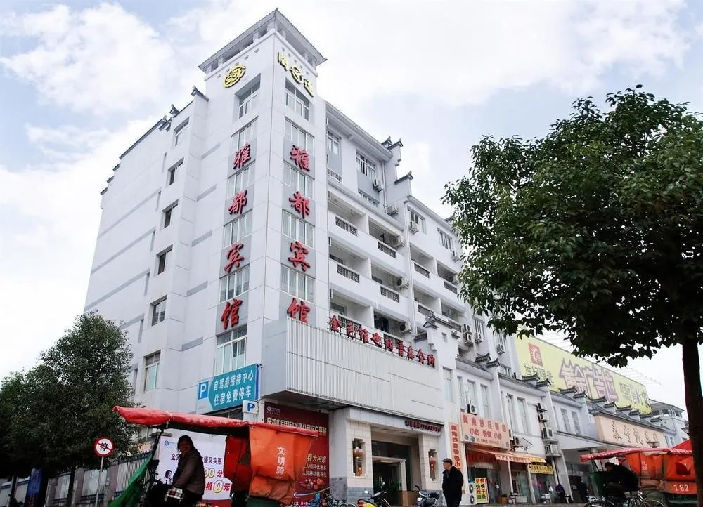 Accor Hotel