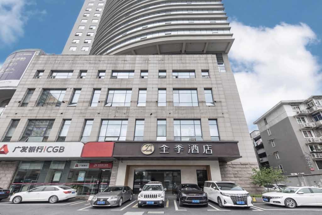 Ji Hotel (Hangzhou Wulin Square, Wenhui Mansion)