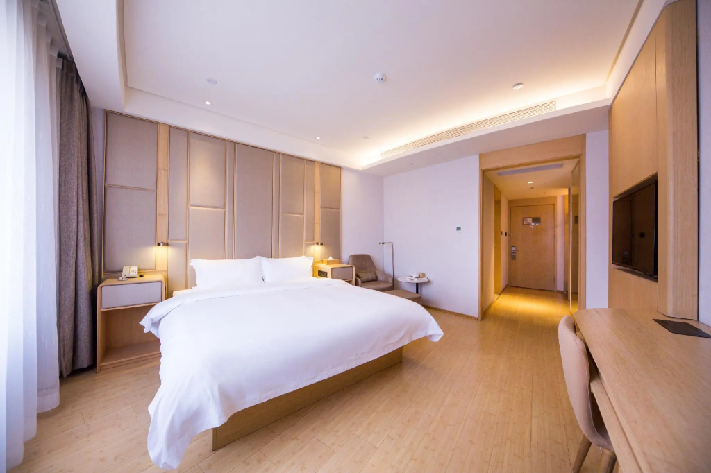Ji Hotel Beijing West Railway Station South Square - Chambres