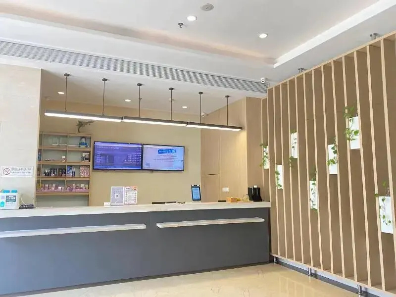 Hanting Hotel Xuzhou East Railway Station