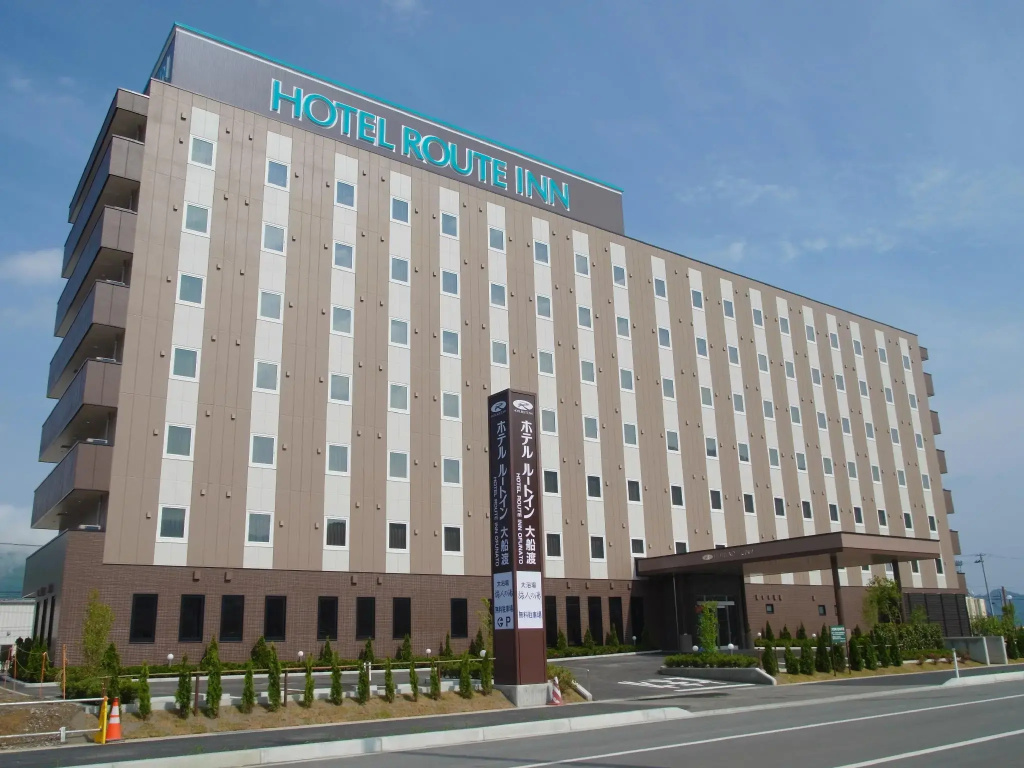 Hotel Route-Inn Ofunato - Chambres