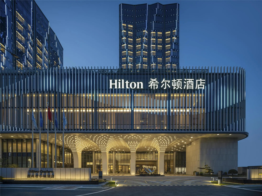 Hilton Quzhou