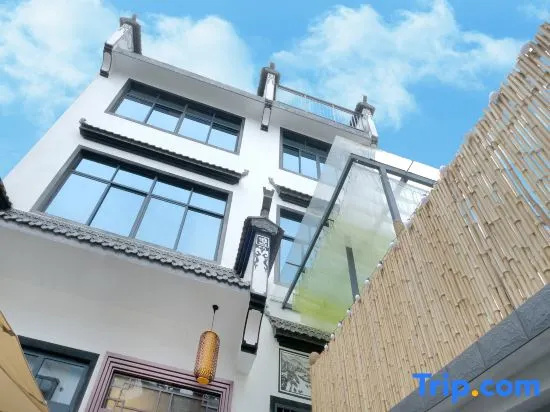 Onetime Inn in Shangrao