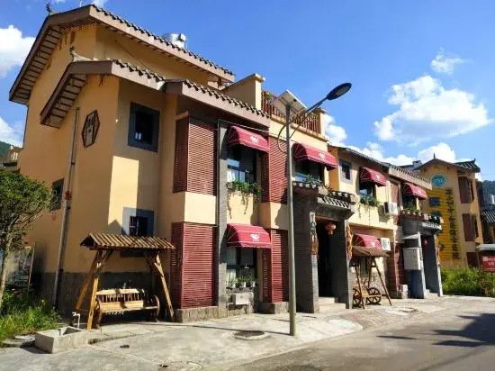 Xichang Qionghai Kanglv Family Holiday Health Villa