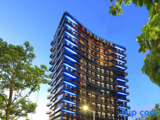 Huafa Exhibition Executive Aparthotel
