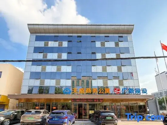 Tianxi Business Apartment (Longgang Xinsheng Subway Station)