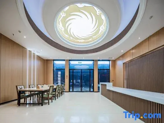 Lequ Zhixuan Hotel (Guanghan Night Market North Railway Station)