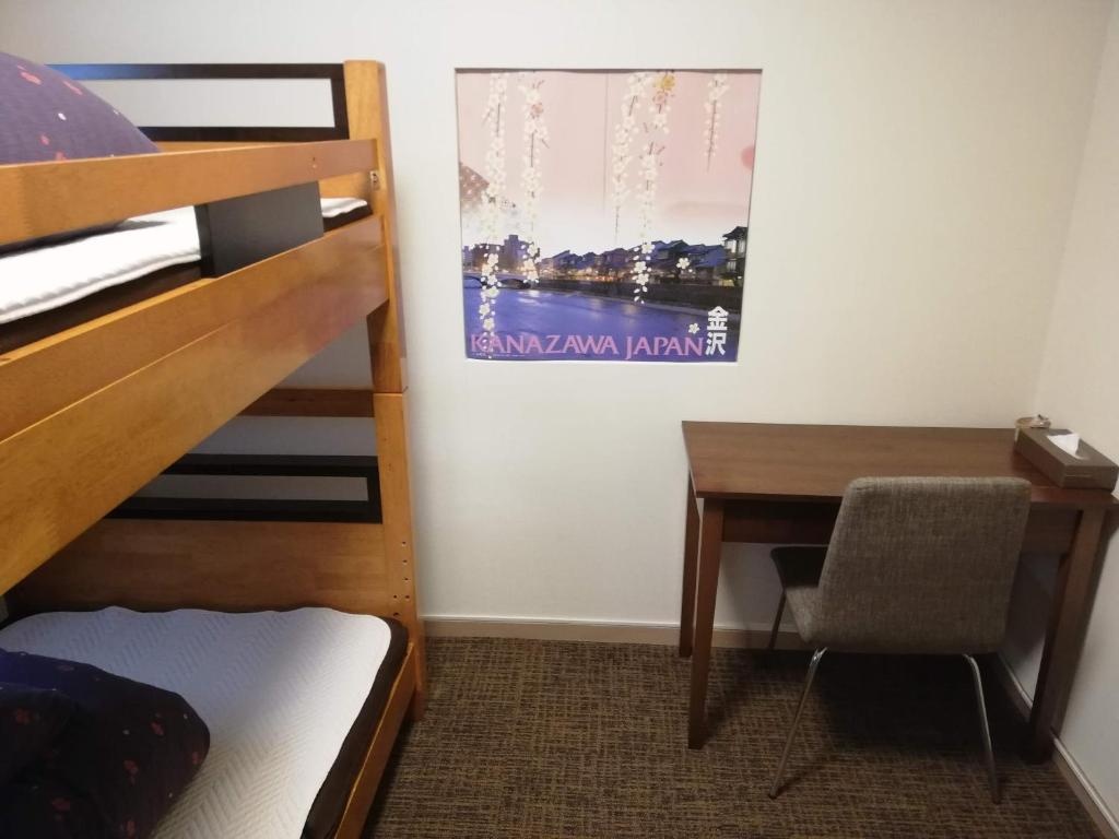 K's House Kanazawa - Travelers Hostel 사진 20