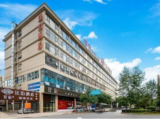 Till Bright Hotel , Ningyuan