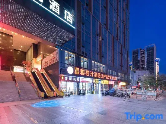 Fuyachengzhi Hotel (Nanning Guangxi Sports Center)