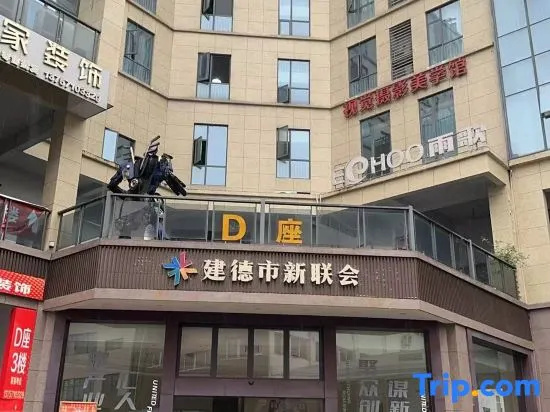 Qingxi Xiaozhu Homestay