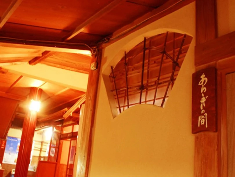 Oyado Takimoto