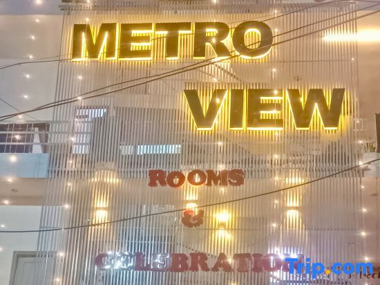 metroview rooms & celebration