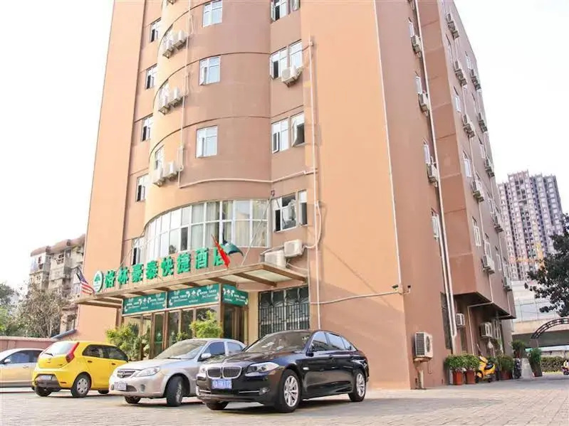 GreenTree Inn Anhui Hefei Yuxi Road Yufeng Flower Fair Express Hotel