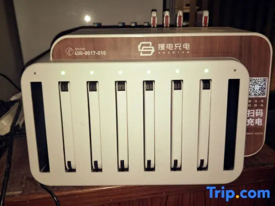 Junzhidu Holiday Hotel