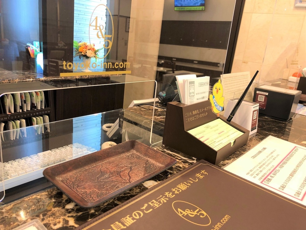 Toyoko Inn Shinjuku-Gyoemmae-Eki 3-Ban Deguchi 사진 18